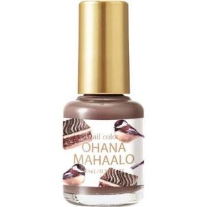 OHANA MAHAALO(オハナ・マハロ)オハナマハロ ネイルカラー 28★この商品は日本国内販売の正規品です★《お買い物合計金額6,800円で送料無料》｜nakayaonline