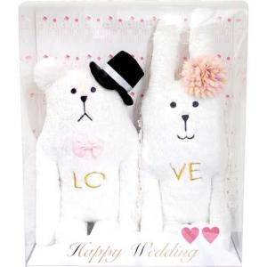 ACCENT(アクセント)Wedding CRAFT ウェルカムドール★この商品は日本国内販売の正規品です★《お買い物合計金額6,800円で送料無料！》｜nakayaonline