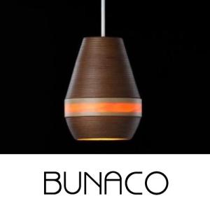 BUNACO(ブナコ)Pendant Lanp BL-P345★この商品は日本国内販売の正規品です★《お買い物合計金額6,800円で送料無料！》｜nakayaonline