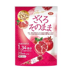 ざくろそのまま スティックゼリー【20g×20...の詳細画像1