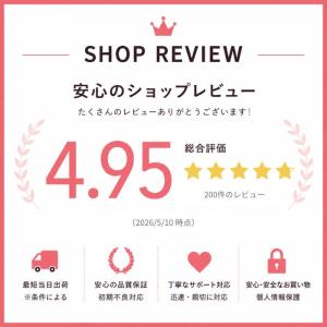 ルルアタック EXプレミアム 36錠 のどの痛...の詳細画像2