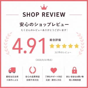 オルフェオン 香水 ディプティック オードパル...の詳細画像2