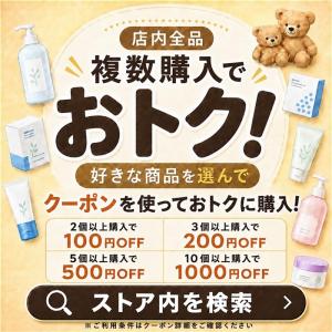 オルフェオン 香水 ディプティック オードパル...の詳細画像3