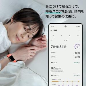 フィットビット6 Fitbit Charge ...の詳細画像2