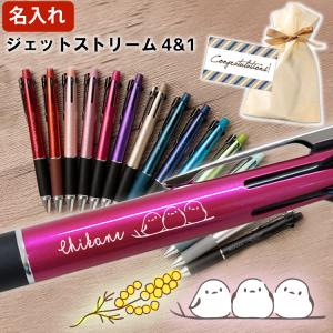 PARKER 万年筆 18K ボールペン シャーペン 3点 ケース付 PARKER（パーカー） ボールペン 名入れ IM CT ペンケース付き ギフト