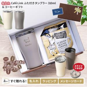 リラックマ おにぎりセット KY16601 : ユウセイ堂2号店 ヤフー