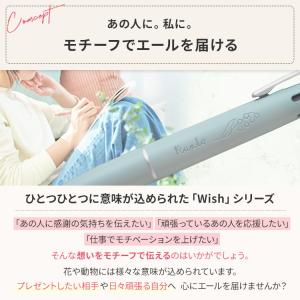名入れ ジェットストリーム ライトタッチ イン...の詳細画像4