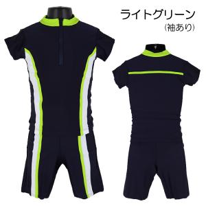 【訳アリ:在庫処分 等】 Polyester ...の詳細画像1