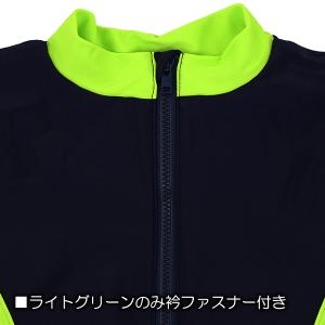 【訳アリ:在庫処分 等】 Polyester ...の詳細画像3