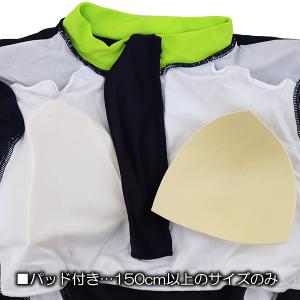 【訳アリ:在庫処分 等】 Polyester ...の詳細画像4