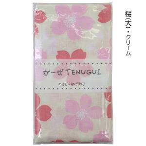 日本製 綿100% がーぜTENUGUI やさ...の詳細画像2