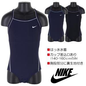 NIKE ナイキ 120-160cm スクール水着 ワンピース 水着 子供 キッズ 女児 紺 黒 カラーパイピン 入園 入学 通園 通学 水泳 【送料無料】｜nakayoshi2017