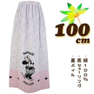ミニーマウス マーブルピンクスタイル ピンク 100cm丈 超大判 子供 大人 ラップタオル 巻きタオル タオル 【送料無料】