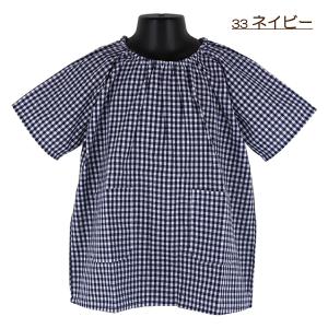 綿100% ギンガムチェックスモック 110-...の詳細画像5
