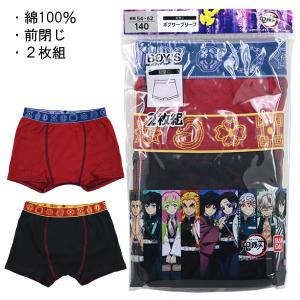 綿65％ 僕のヒーローアカデミア ヒロアカ 子供 男児 ボクサー パンツ