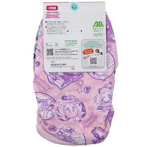 綿65% 2枚組 わんだふるぷりきゅあ! プリ...の詳細画像3