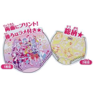 綿100% 2枚組 プリキュアオールスターズ ...の詳細画像1