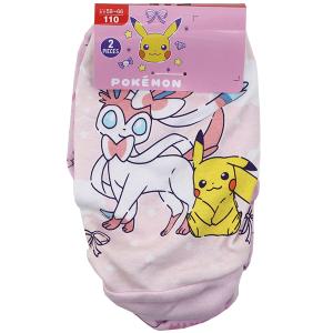 綿100% 2枚組 ポケモン ピカチュウ&ニン...の詳細画像4