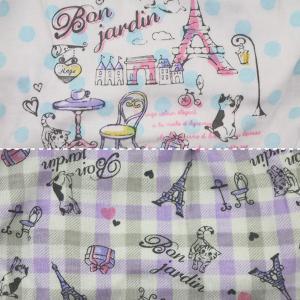 日本製 綿100% Bon jardin×エッ...の詳細画像3