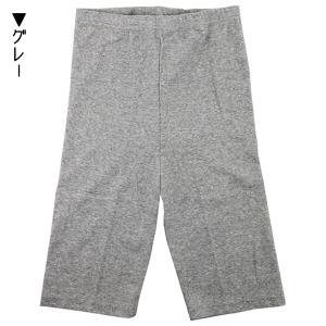3分丈 Simple Style M.L.LL...の詳細画像1