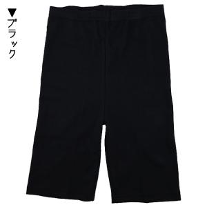 3分丈 Simple Style M.L.LL...の詳細画像2
