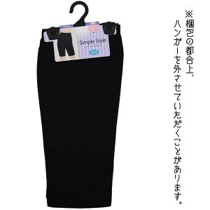 3分丈 Simple Style M.L.LL...の詳細画像3