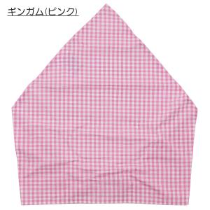 日本製 こども三角巾 ゴムタイプ 子供 キッズ...の詳細画像1
