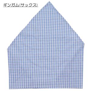 日本製 こども三角巾 ゴムタイプ 子供 キッズ...の詳細画像2