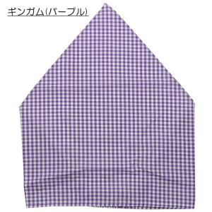 日本製 こども三角巾 ゴムタイプ 子供 キッズ...の詳細画像3