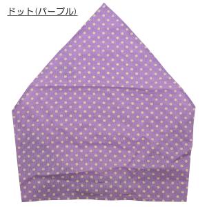 日本製 こども三角巾 ゴムタイプ 子供 キッズ...の詳細画像5