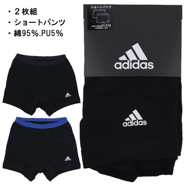 adidas グンゼ GUNZE 140-160cm 子供 ジュニア ２枚組 女児 ショートパンツ ...