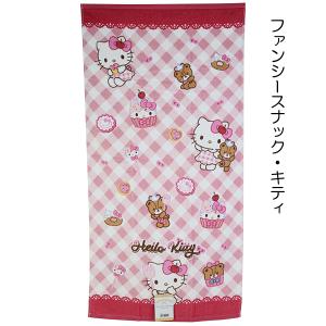 コンパクトバスタオル サンリオ ミニバスタオル...の詳細画像1