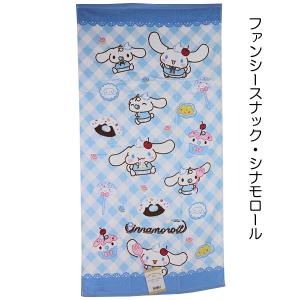 コンパクトバスタオル サンリオ ミニバスタオル...の詳細画像4