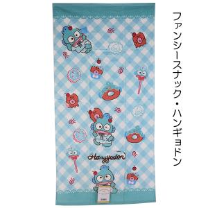 コンパクトバスタオル サンリオ ミニバスタオル...の詳細画像5