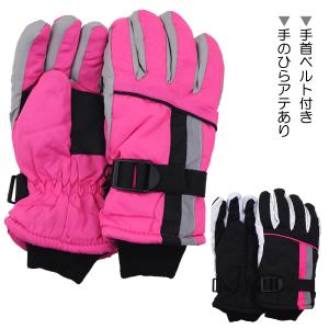 レッド・対象年齢5-6才】ハローキティ キティちゃん スキー手袋 子供