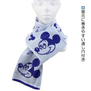 ひんやりマフラータオル 保冷剤2個付き ポケッ...の詳細画像4
