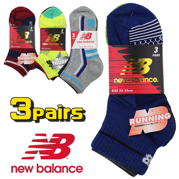 new balance アンクル丈 ミニ丈クルー ソックス ３足組 子供 ジュニア SOX 入園 入...