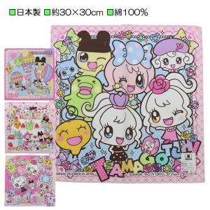 たまごっち ミニタオル3枚組 約16×16cm ポリエステル60％・綿40