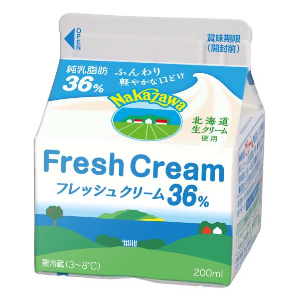 中沢乳業 生クリーム 公式ストア 中沢フレッシュクリーム36%（200ml）