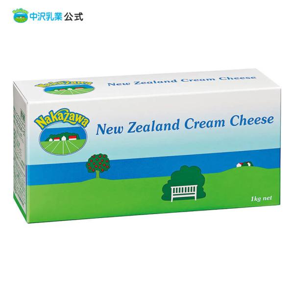 中沢乳業 公式ストア 業務用 チーズ ナチュラル ニュージーランドクリームチーズ