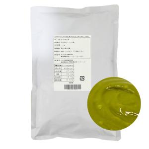 Labo ピスタチオペースト 1kg ピスティ / ピスタチオ ペースト ラボ 1000g イタリア LABO PURE PASTE