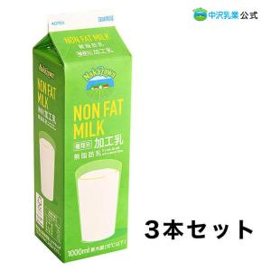 企画品)サントリー ウイスキー 知多 シングルグレーン オリジナル