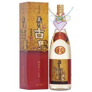 結玉 青 : 今帰仁酒造 Yahoo!店 - 通販 - Yahoo!ショッピング