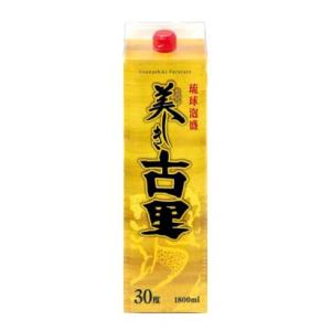 琉球泡盛 焼酎  1800ml