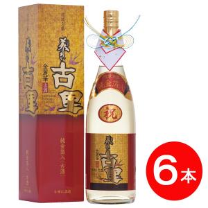 琉球泡盛 焼酎 古酒「美しき古里30度古酒」720ml : 今帰仁酒造