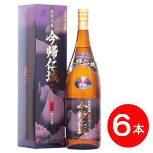 宮の華 5升壷 35度古酒 9000ml 壺 甕 泡盛 琉球泡盛 古酒 : 385じま