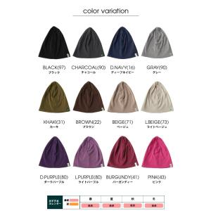 帽子 メンズ レディース キッズ ニット帽 |...の詳細画像1