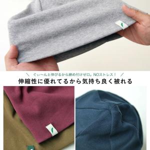 帽子 メンズ レディース キッズ ニット帽 |...の詳細画像3