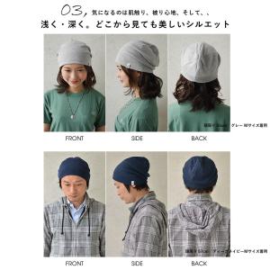 帽子 メンズ レディース キッズ ニット帽 |...の詳細画像4