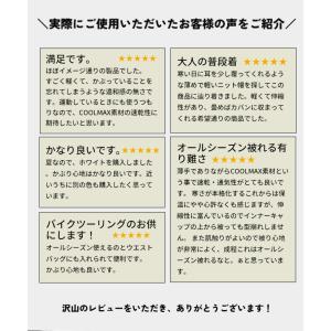 帽子 日本製 メンズ レディース COOLMA...の詳細画像2